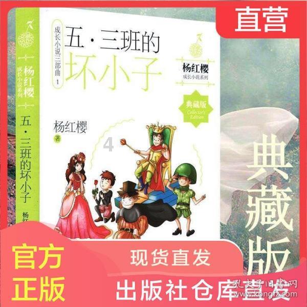 宋祖儿没事了，新剧《艰难的制造》正式待播