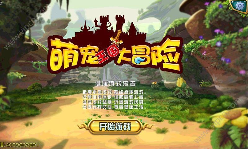 了解房颤 控制房颤