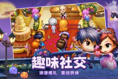 声生不息：张碧晨、袁娅维太尴，憾失心仪歌手后主动求上门还被拒