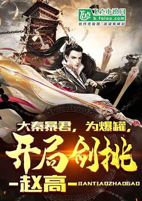 黑龙江2023年地区生产总值同比增长2.6%