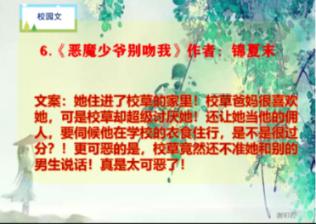 来这里感受“年味” 新春游乐会“龙”重登场